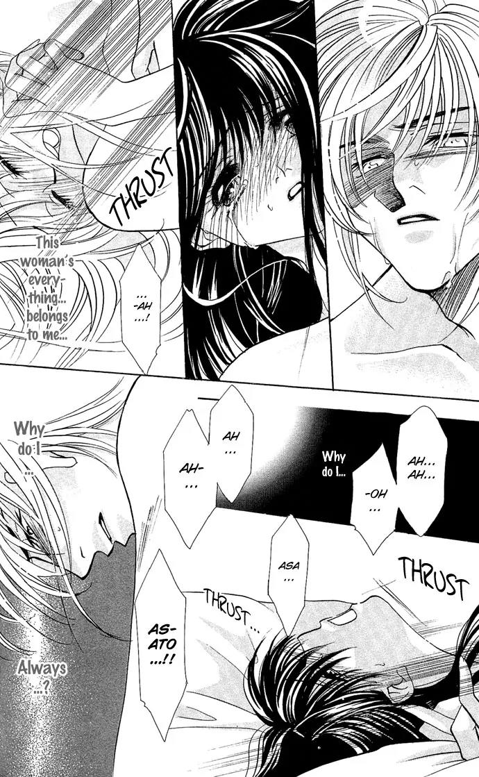 Yokubou to Koi no Meguri Chapter 3.3 page 36 - Vol.3 Chapter 3