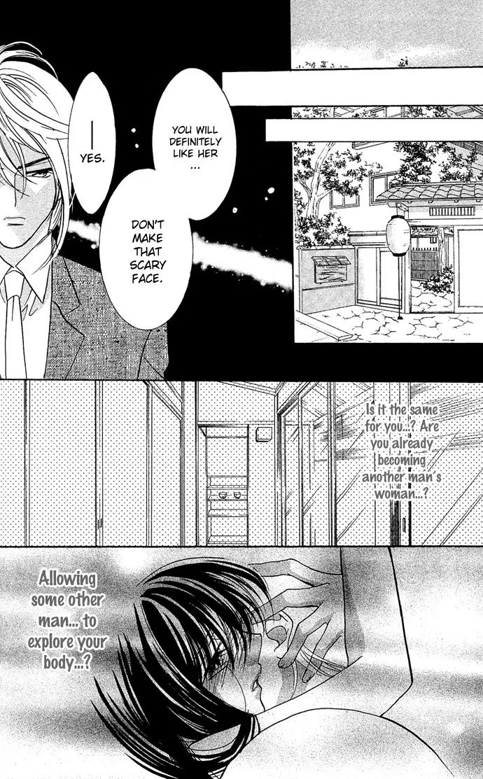 Yokubou to Koi no Meguri Chapter 3.3 page 38 - Vol.3 Chapter 3