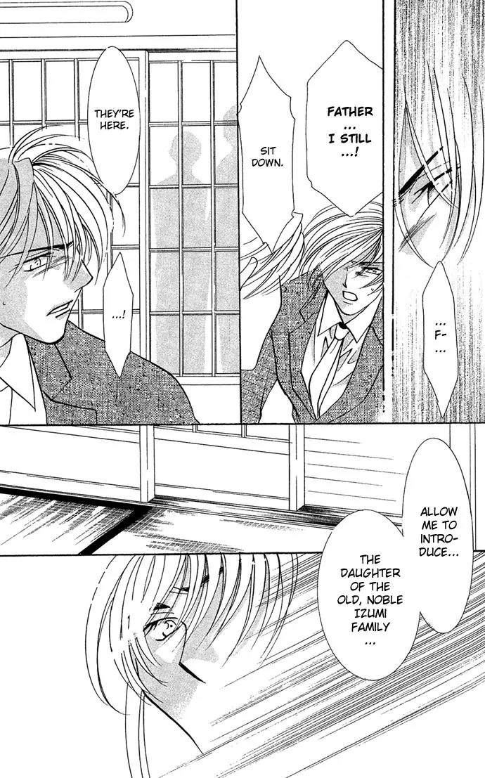 Yokubou to Koi no Meguri Chapter 3.3 page 39 - Vol.3 Chapter 3