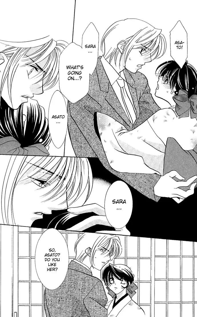 Yokubou to Koi no Meguri Chapter 3.3 page 41 - Vol.3 Chapter 3