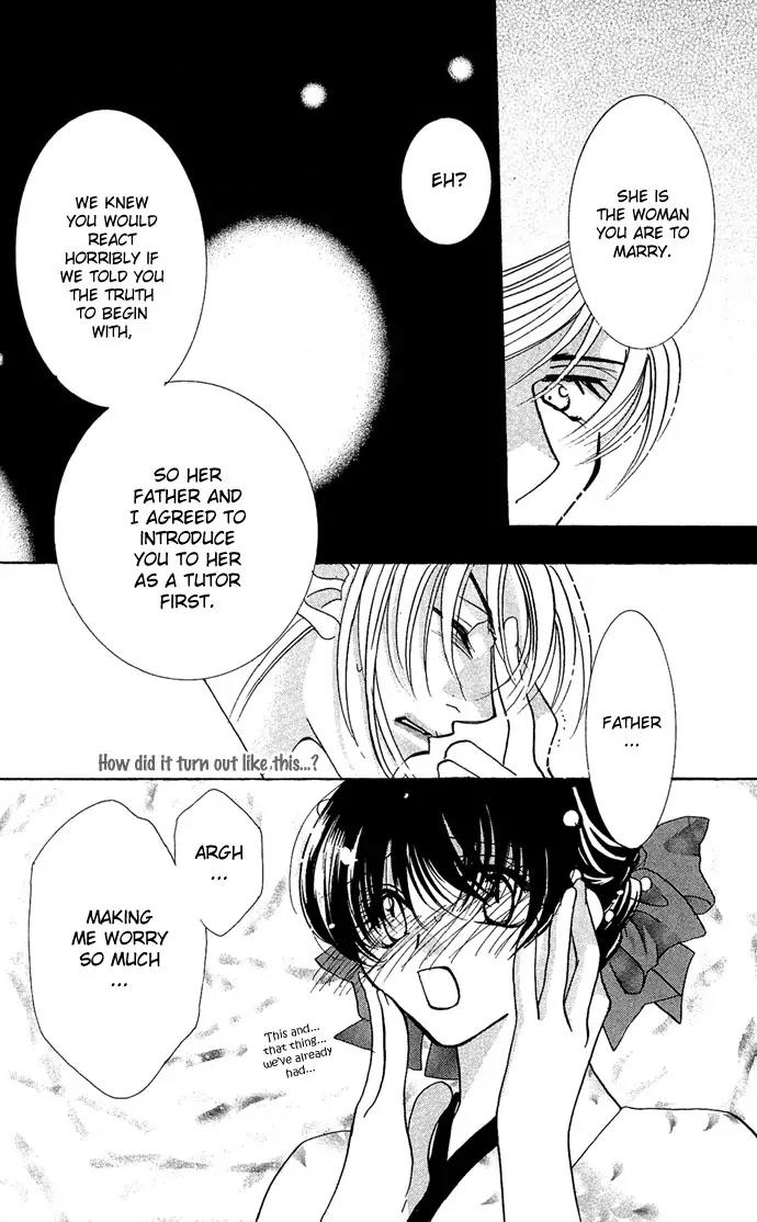 Yokubou to Koi no Meguri Chapter 3.3 page 42 - Vol.3 Chapter 3