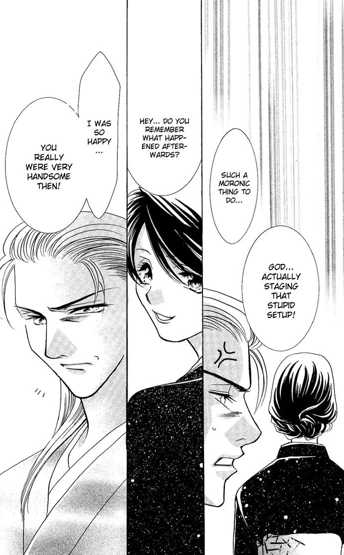 Yokubou to Koi no Meguri Chapter 3.3 page 44 - Vol.3 Chapter 3