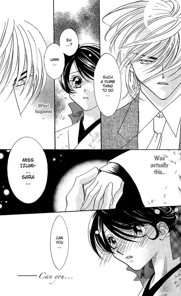Yokubou to Koi no Meguri Chapter 3.3 page 46 - Vol.3 Chapter 3