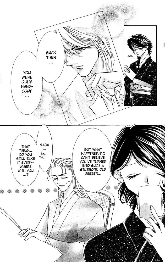 Yokubou to Koi no Meguri Chapter 3.3 page 5 - Vol.3 Chapter 3