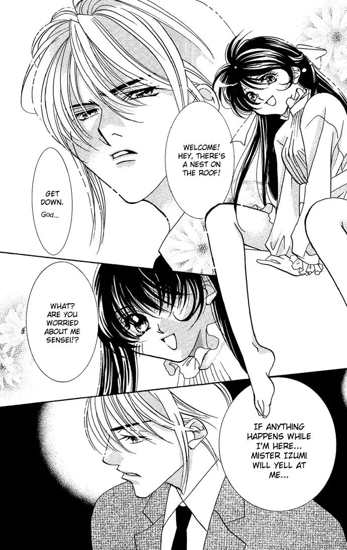 Yokubou to Koi no Meguri Chapter 3.3 page 7 - Vol.3 Chapter 3