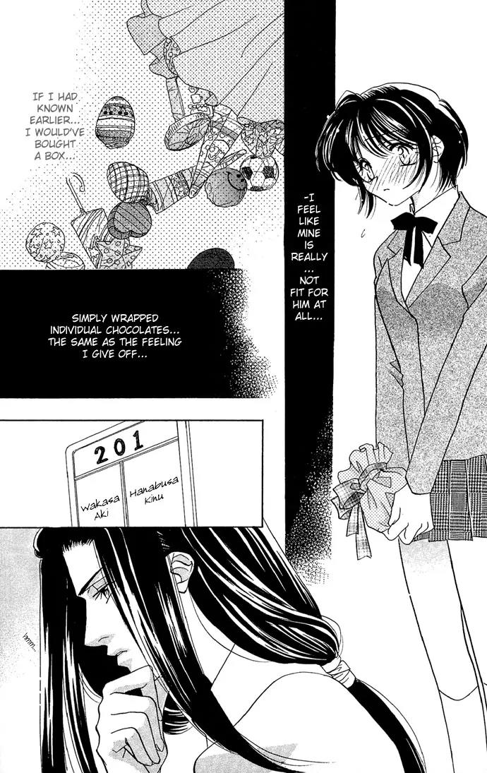 Yokubou to Koi no Meguri Chapter 3.4 page 11 - Vol.3 Chapter 4