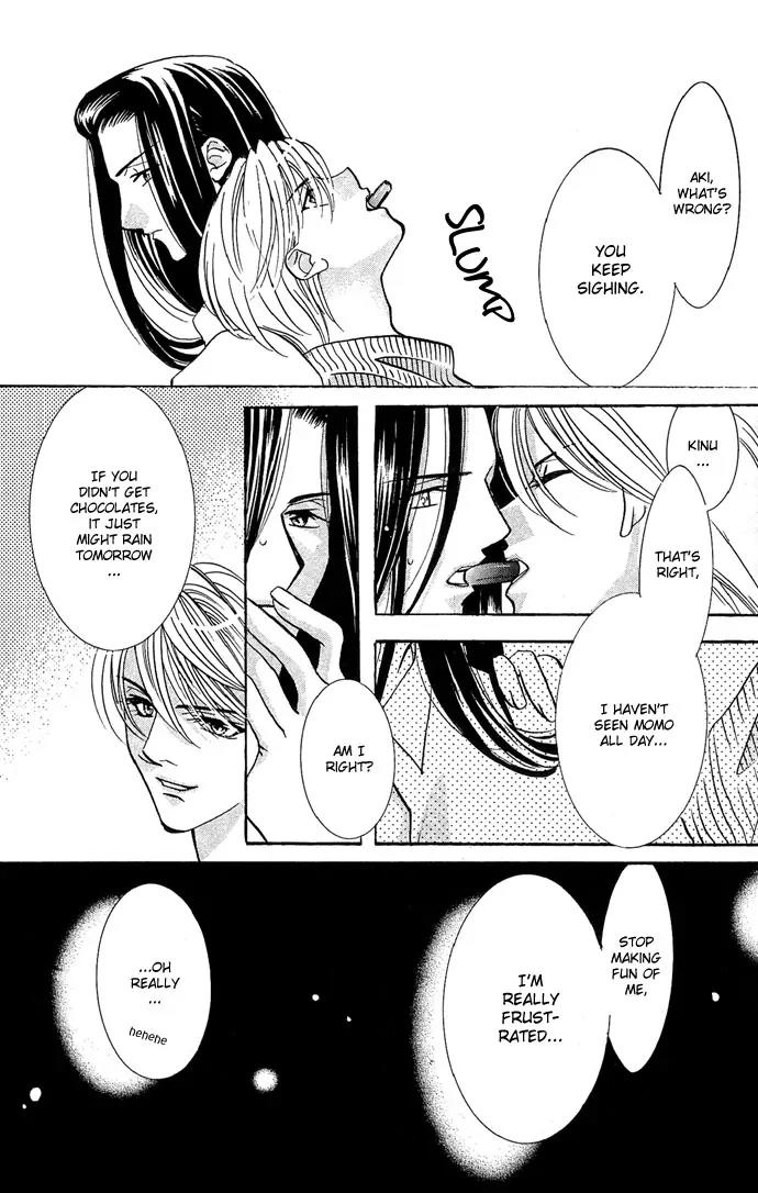 Yokubou to Koi no Meguri Chapter 3.4 page 12 - Vol.3 Chapter 4