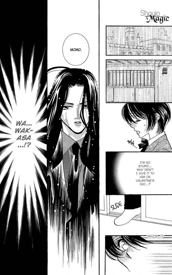 Yokubou to Koi no Meguri Chapter 3.4 page 13 - Vol.3 Chapter 4