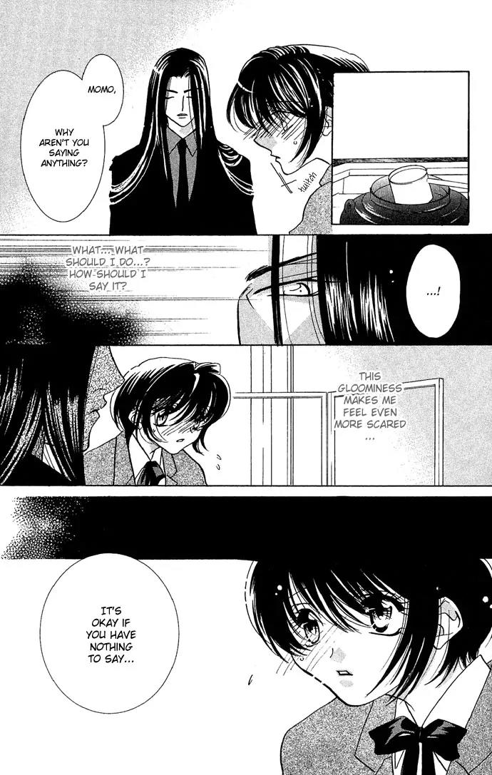 Yokubou to Koi no Meguri Chapter 3.4 page 14 - Vol.3 Chapter 4