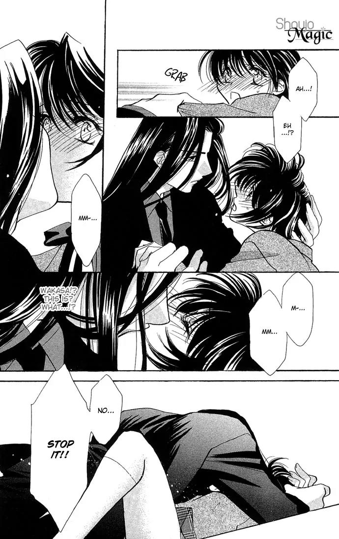 Yokubou to Koi no Meguri Chapter 3.4 page 15 - Vol.3 Chapter 4