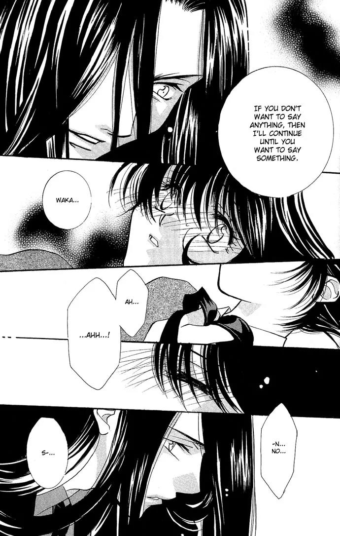 Yokubou to Koi no Meguri Chapter 3.4 page 16 - Vol.3 Chapter 4