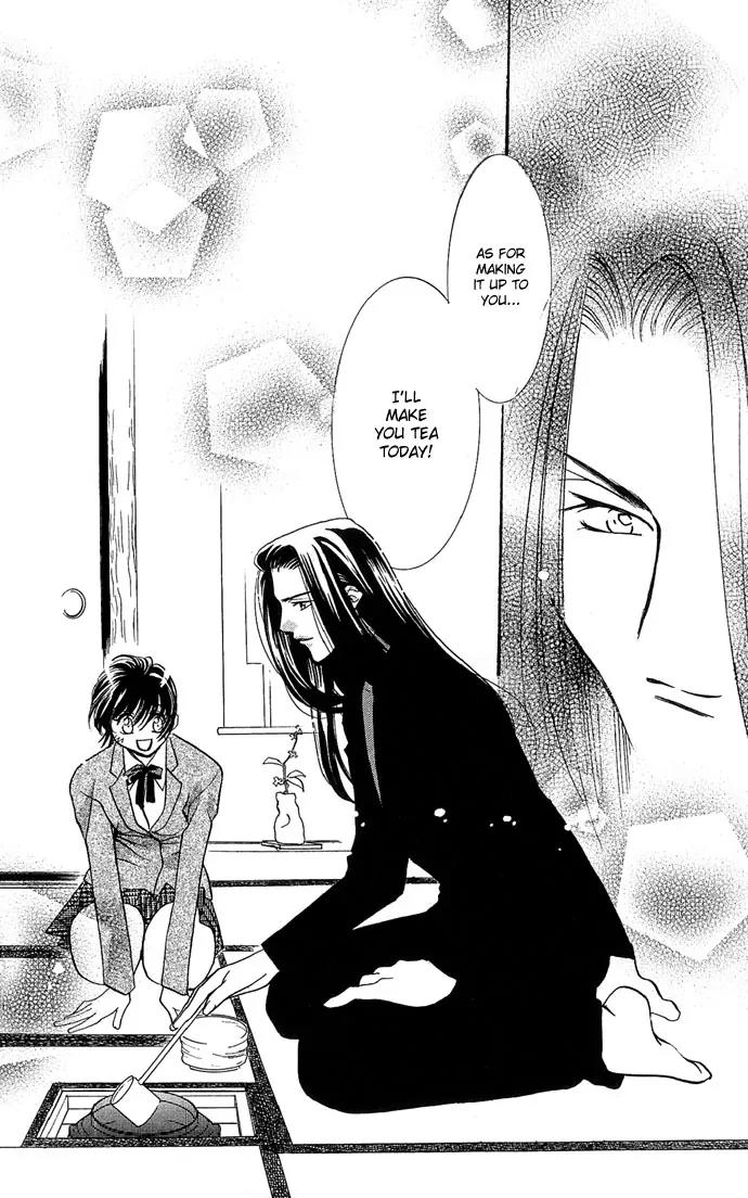 Yokubou to Koi no Meguri Chapter 3.4 page 19 - Vol.3 Chapter 4