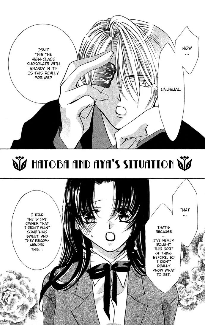 Yokubou to Koi no Meguri Chapter 3.4 page 20 - Vol.3 Chapter 4