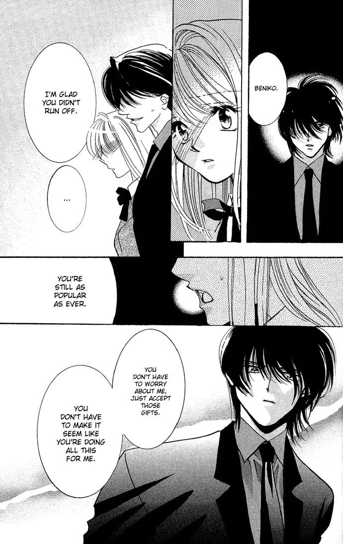 Yokubou to Koi no Meguri Chapter 3.4 page 26 - Vol.3 Chapter 4