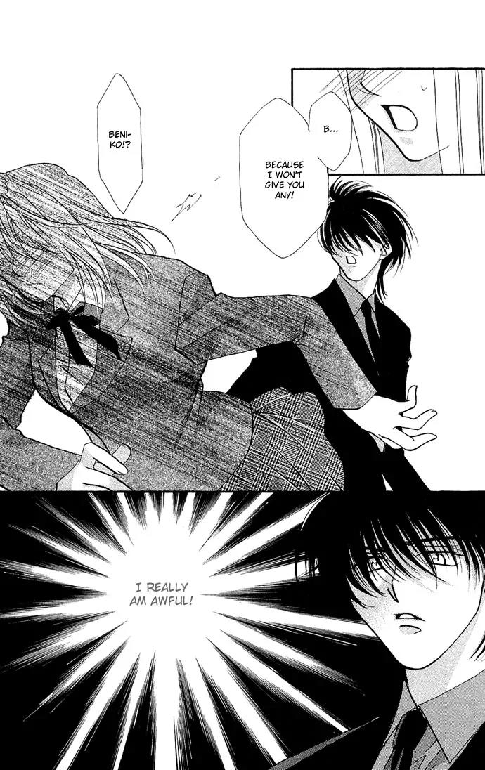 Yokubou to Koi no Meguri Chapter 3.4 page 28 - Vol.3 Chapter 4