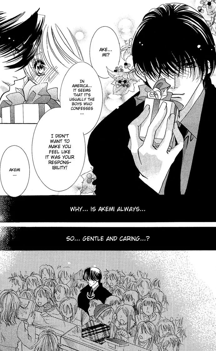 Yokubou to Koi no Meguri Chapter 3.4 page 31 - Vol.3 Chapter 4