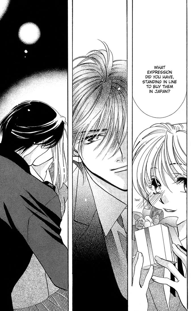 Yokubou to Koi no Meguri Chapter 3.4 page 32 - Vol.3 Chapter 4
