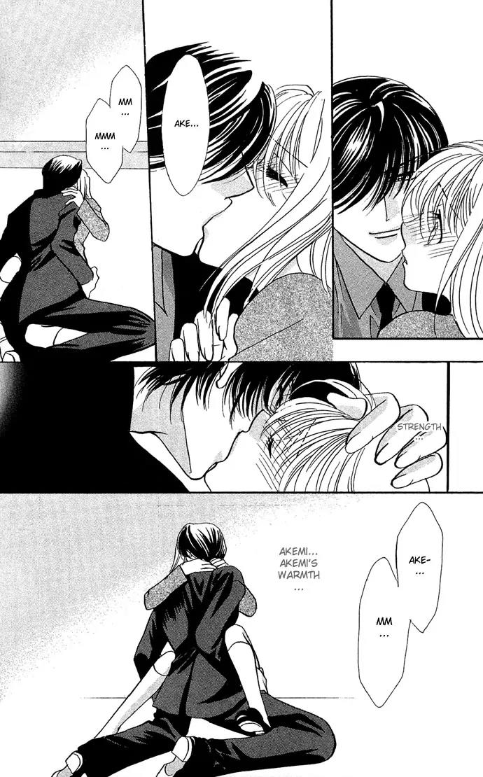 Yokubou to Koi no Meguri Chapter 3.4 page 33 - Vol.3 Chapter 4