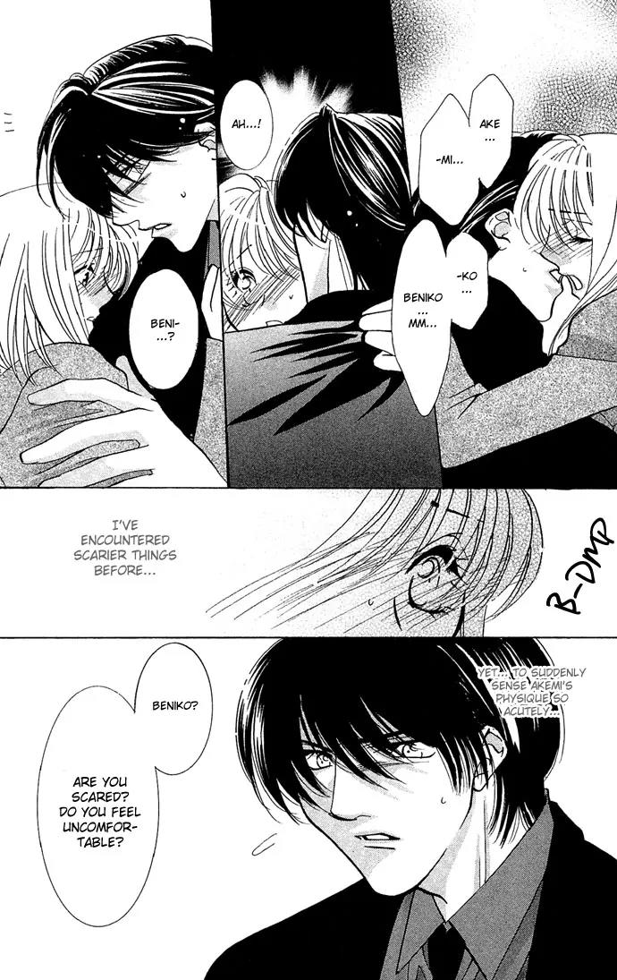 Yokubou to Koi no Meguri Chapter 3.4 page 34 - Vol.3 Chapter 4