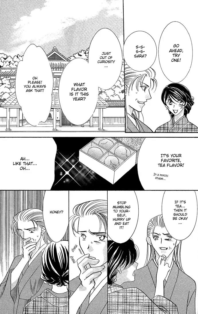 Yokubou to Koi no Meguri Chapter 3.4 page 40 - Vol.3 Chapter 4