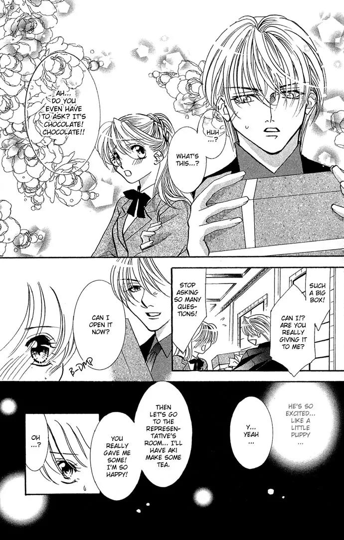Yokubou to Koi no Meguri Chapter 3.4 page 6 - Vol.3 Chapter 4
