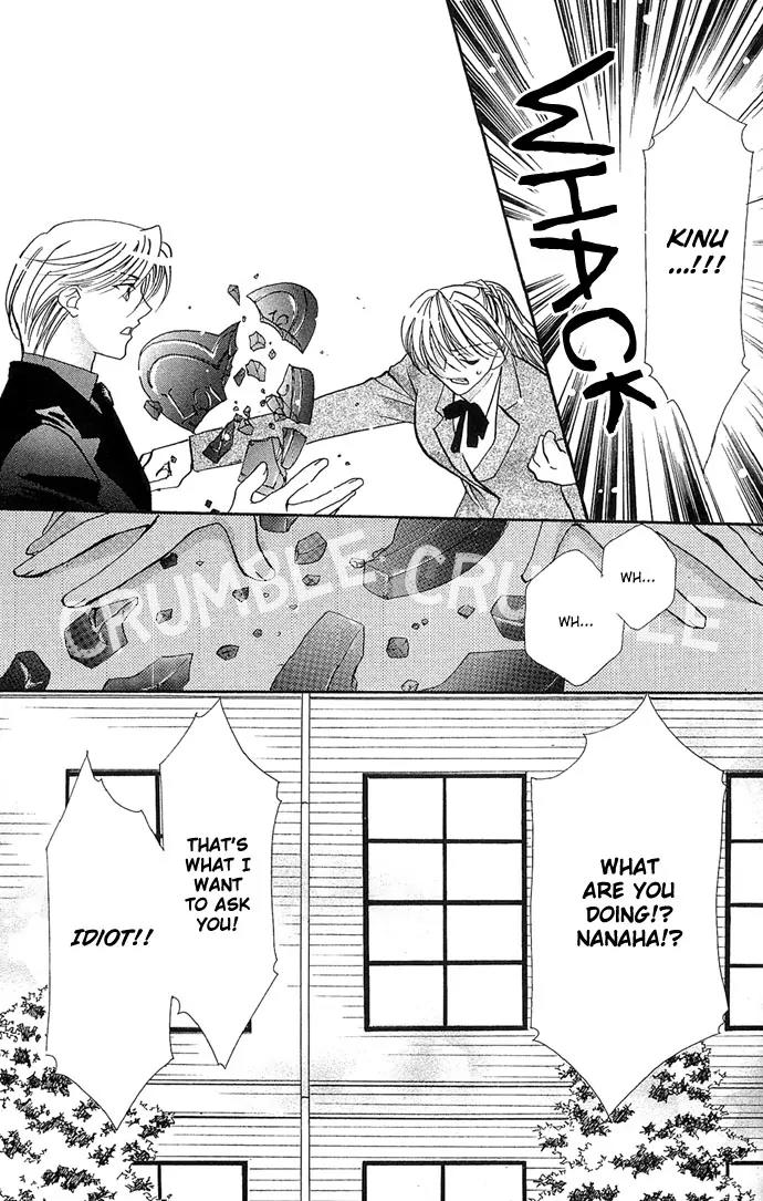 Yokubou to Koi no Meguri Chapter 3.4 page 8 - Vol.3 Chapter 4