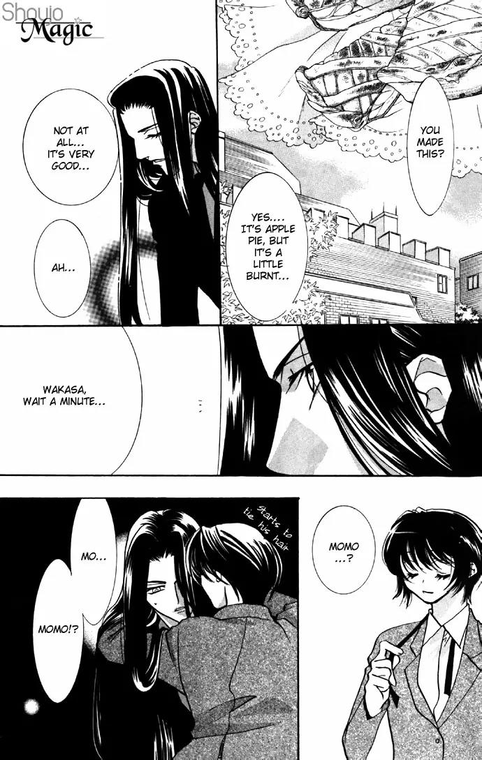 Yokubou to Koi no Meguri Chapter 4.1 page 11 - Vol.4 Chapter 1