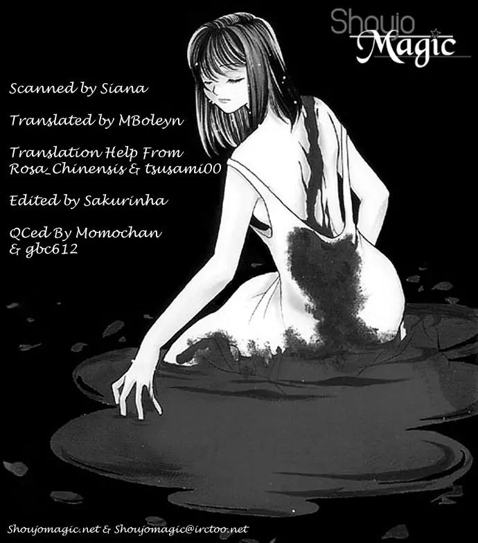 Yokubou to Koi no Meguri Chapter 4.1 page 2 - Vol.4 Chapter 1