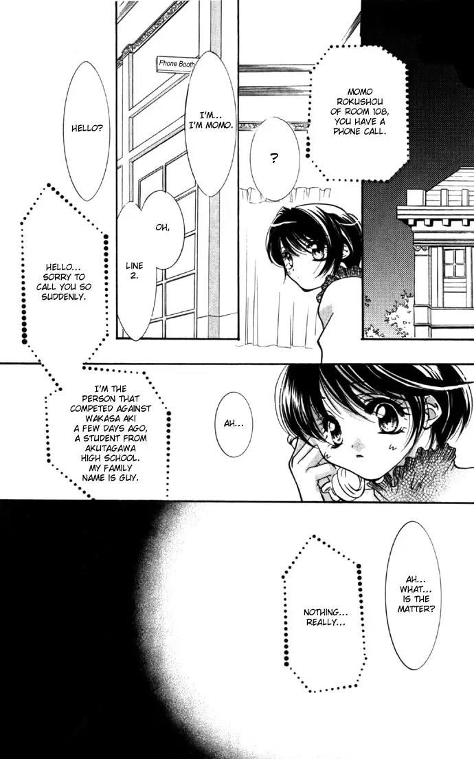 Yokubou to Koi no Meguri Chapter 4.1 page 20 - Vol.4 Chapter 1