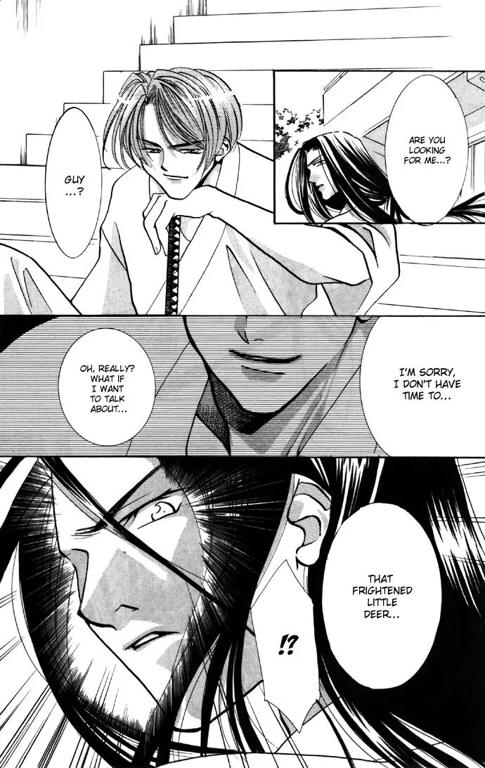 Yokubou to Koi no Meguri Chapter 4.1 page 22 - Vol.4 Chapter 1