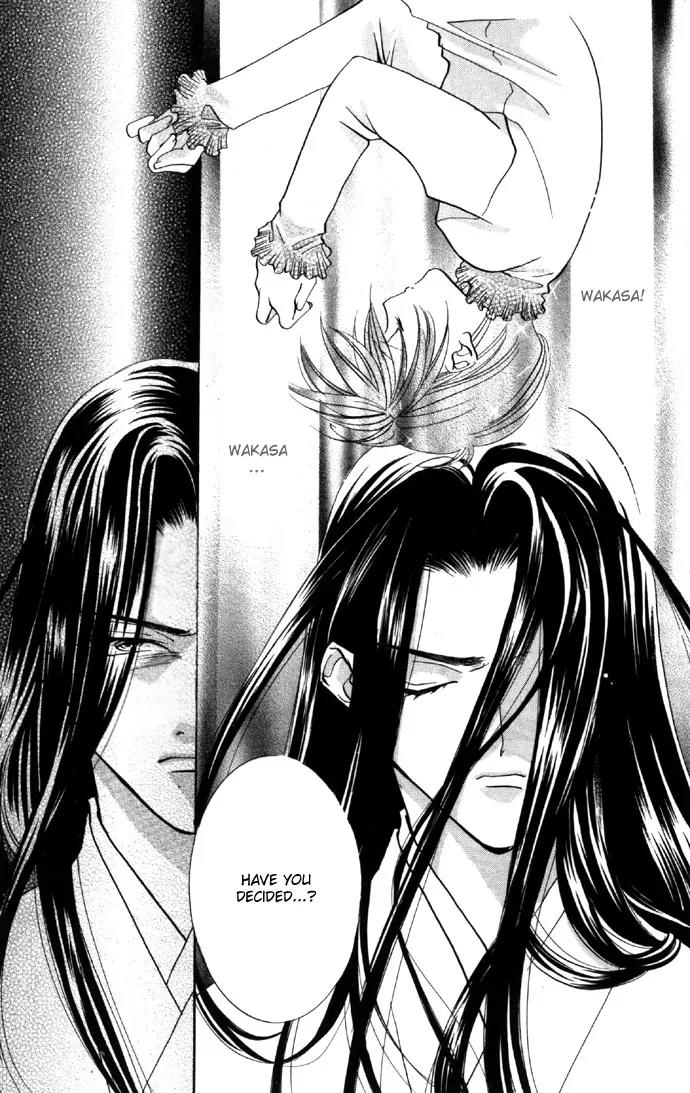 Yokubou to Koi no Meguri Chapter 4.1 page 26 - Vol.4 Chapter 1
