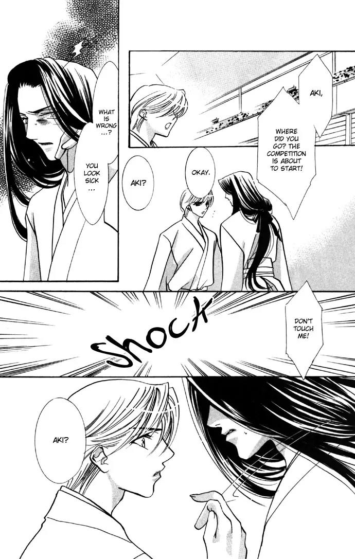 Yokubou to Koi no Meguri Chapter 4.1 page 27 - Vol.4 Chapter 1