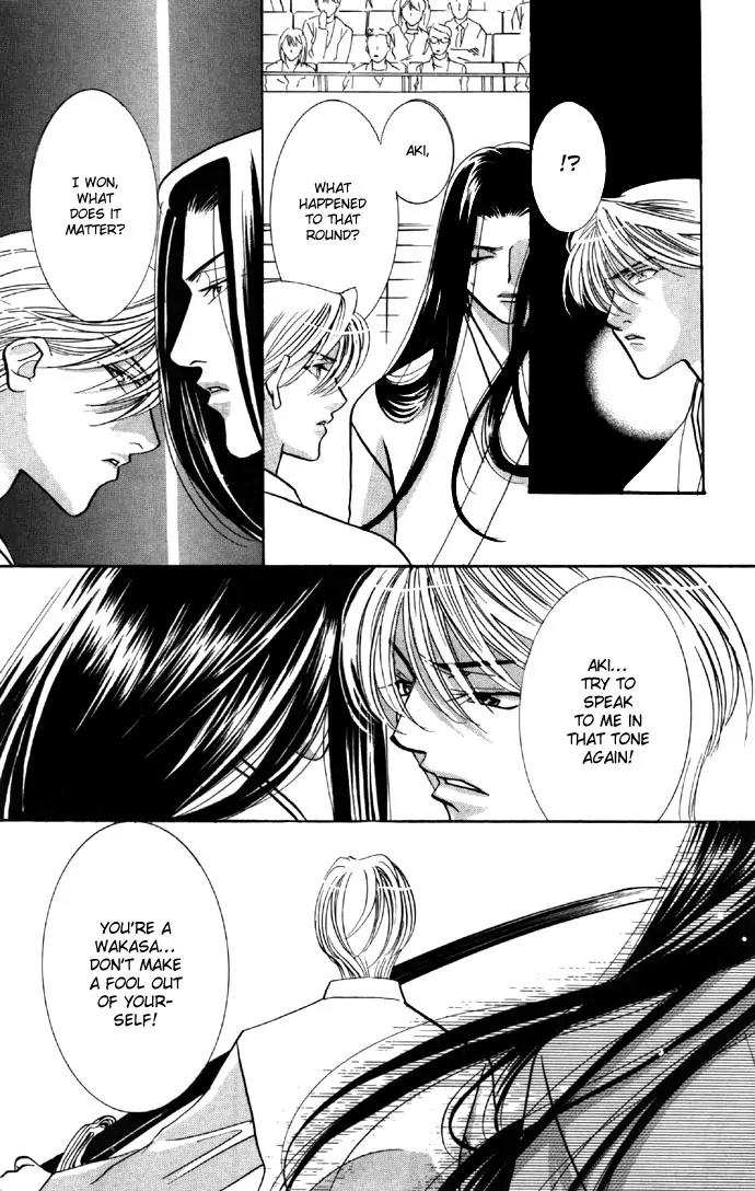 Yokubou to Koi no Meguri Chapter 4.1 page 30 - Vol.4 Chapter 1