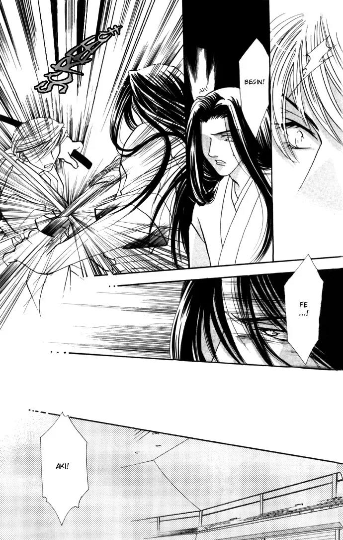 Yokubou to Koi no Meguri Chapter 4.1 page 34 - Vol.4 Chapter 1