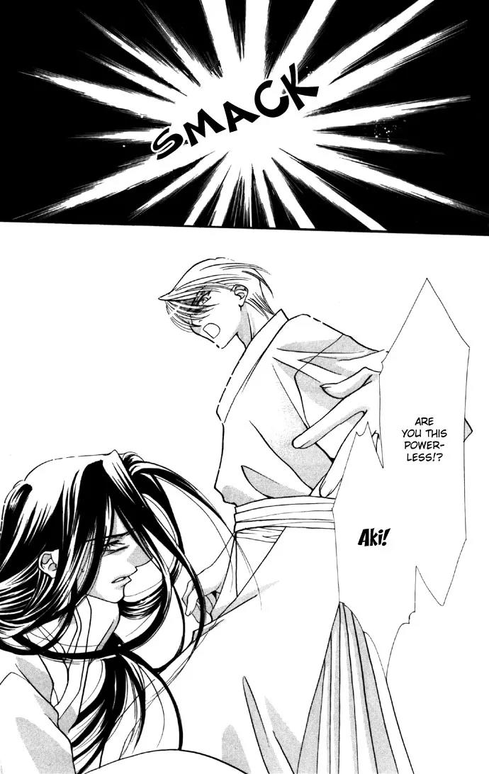 Yokubou to Koi no Meguri Chapter 4.1 page 35 - Vol.4 Chapter 1