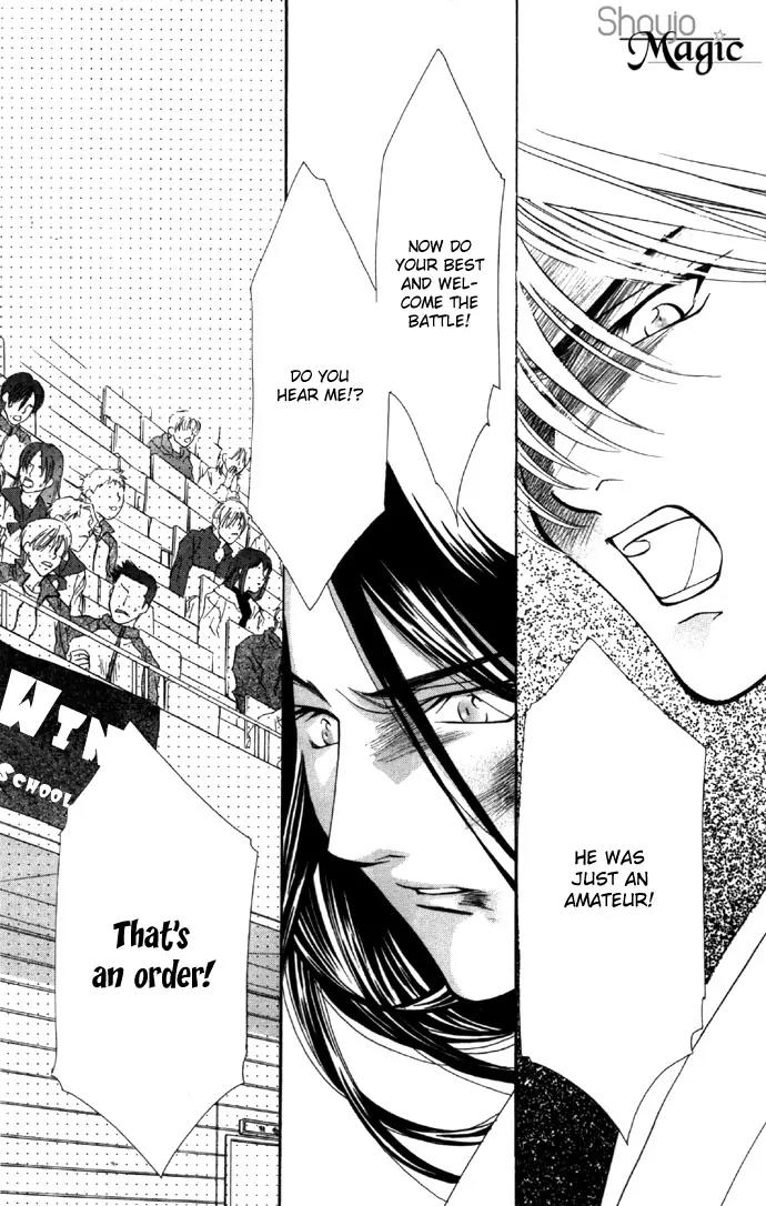 Yokubou to Koi no Meguri Chapter 4.1 page 36 - Vol.4 Chapter 1