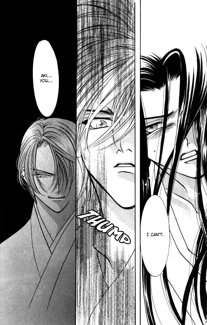 Yokubou to Koi no Meguri Chapter 4.1 page 38 - Vol.4 Chapter 1