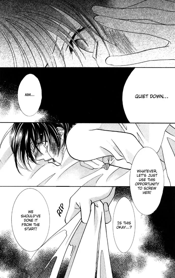 Yokubou to Koi no Meguri Chapter 4.1 page 42 - Vol.4 Chapter 1