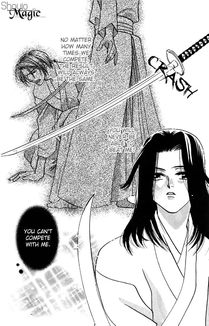 Yokubou to Koi no Meguri Chapter 4.1 page 7 - Vol.4 Chapter 1