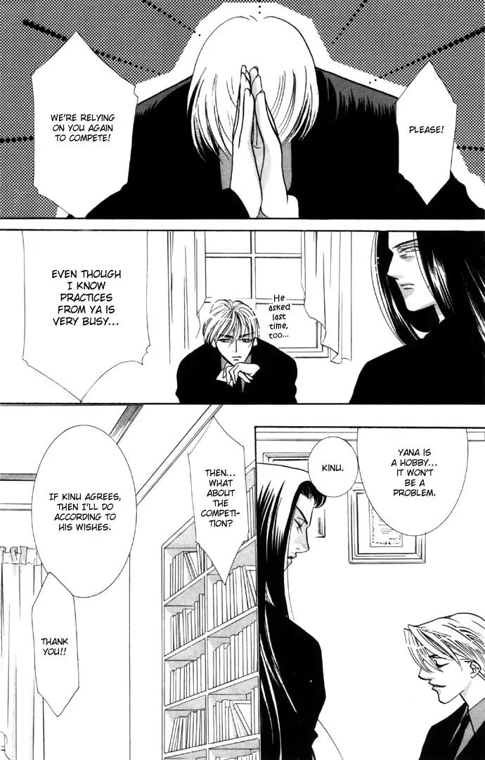 Yokubou to Koi no Meguri Chapter 4.1 page 9 - Vol.4 Chapter 1