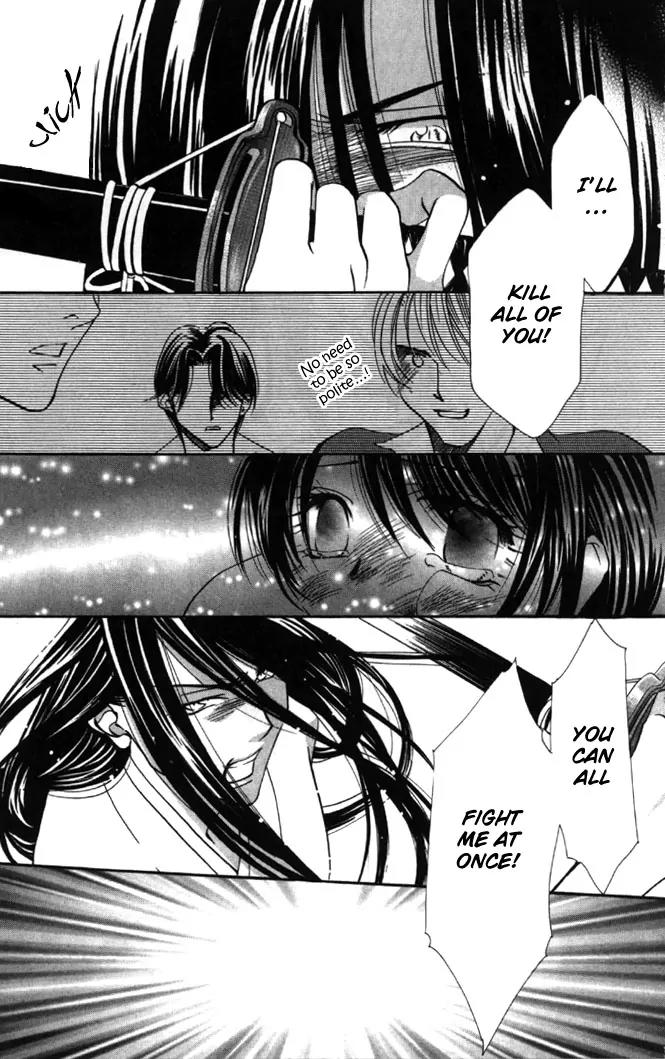 Yokubou to Koi no Meguri Chapter 4.2 page 11 - Vol.4 Chapter 2