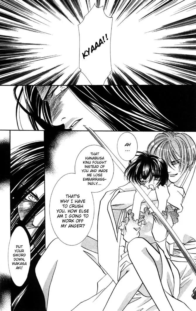 Yokubou to Koi no Meguri Chapter 4.2 page 14 - Vol.4 Chapter 2