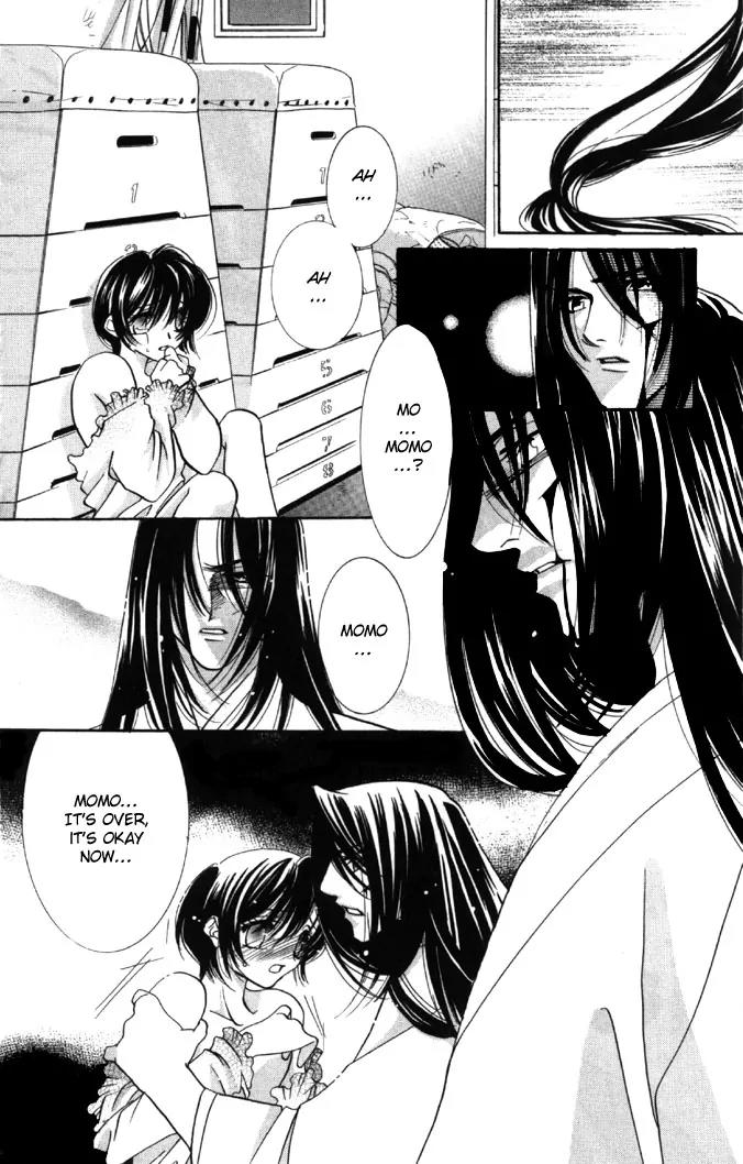 Yokubou to Koi no Meguri Chapter 4.2 page 22 - Vol.4 Chapter 2