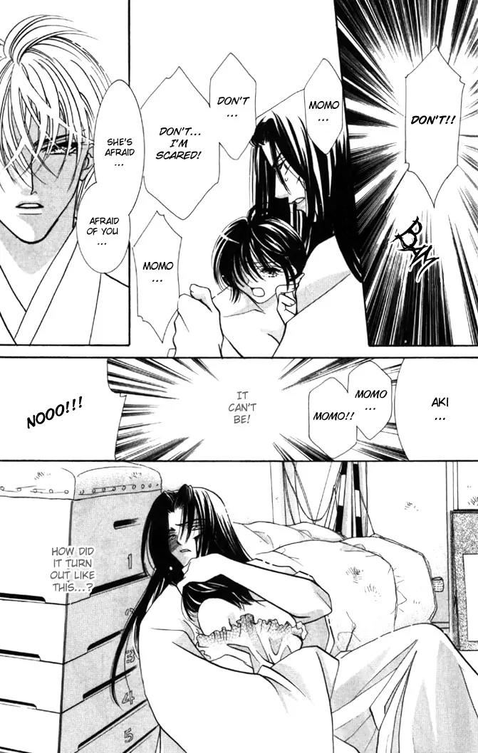 Yokubou to Koi no Meguri Chapter 4.2 page 23 - Vol.4 Chapter 2