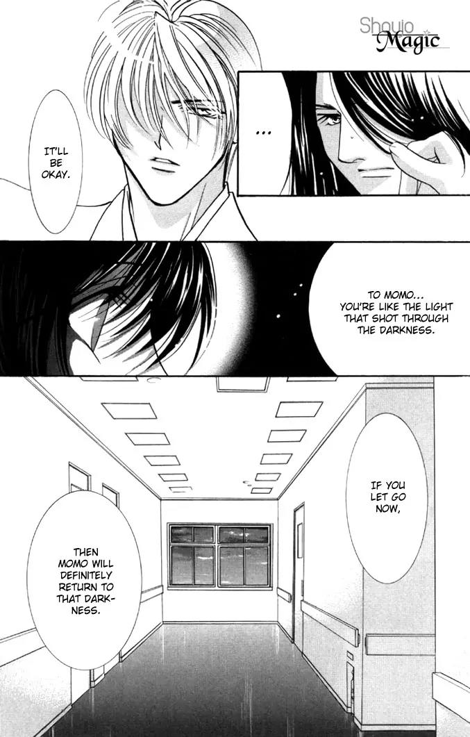 Yokubou to Koi no Meguri Chapter 4.2 page 25 - Vol.4 Chapter 2