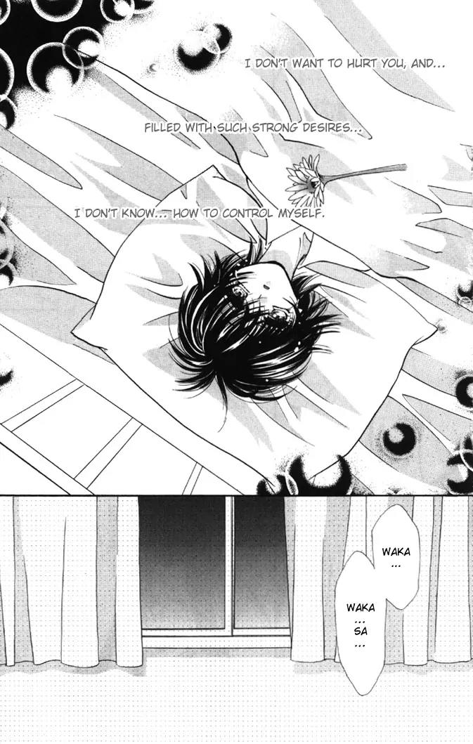 Yokubou to Koi no Meguri Chapter 4.2 page 29 - Vol.4 Chapter 2