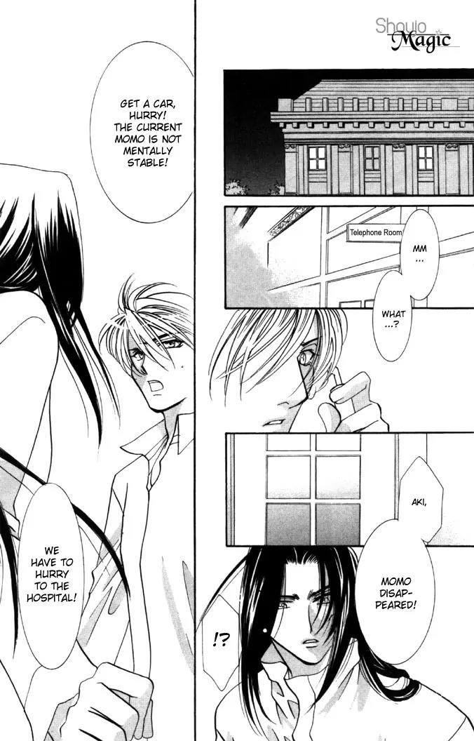 Yokubou to Koi no Meguri Chapter 4.2 page 30 - Vol.4 Chapter 2