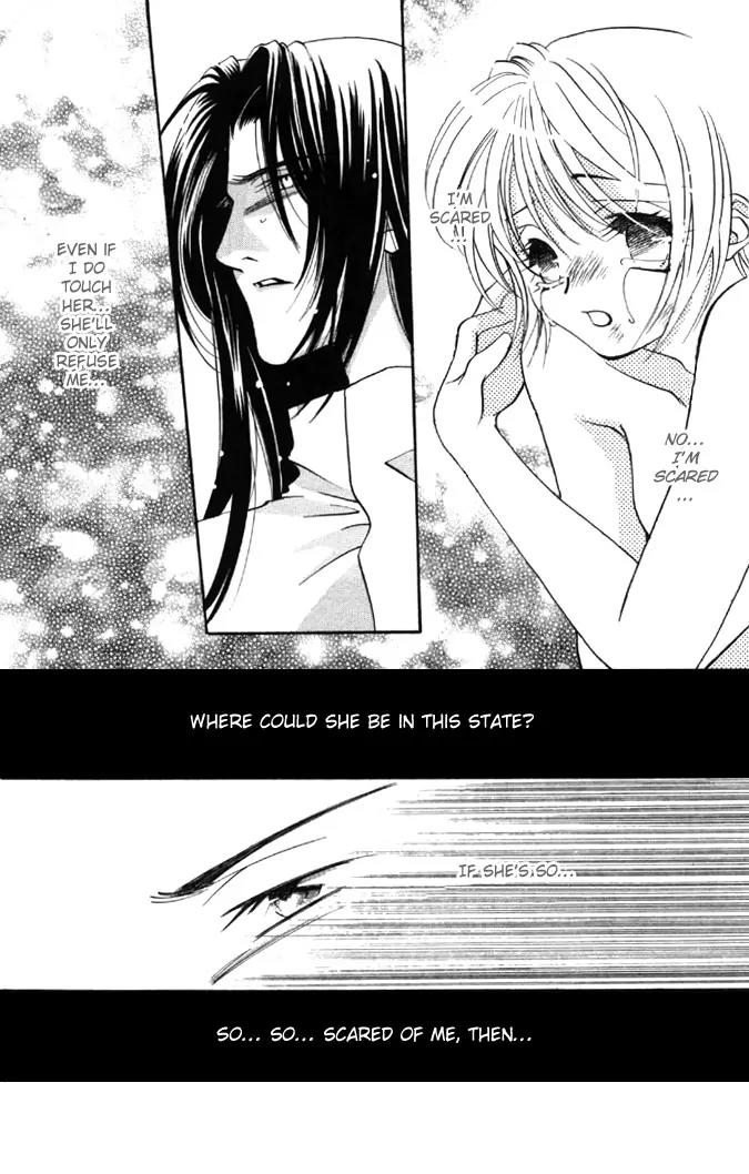 Yokubou to Koi no Meguri Chapter 4.2 page 33 - Vol.4 Chapter 2