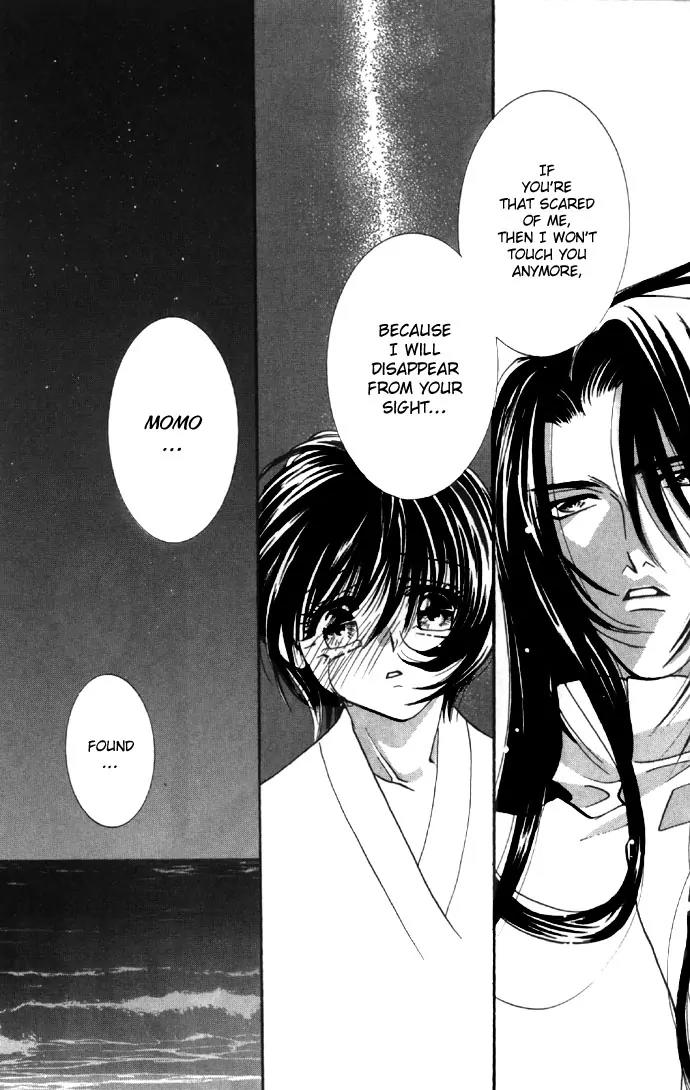 Yokubou to Koi no Meguri Chapter 4.2 page 36 - Vol.4 Chapter 2