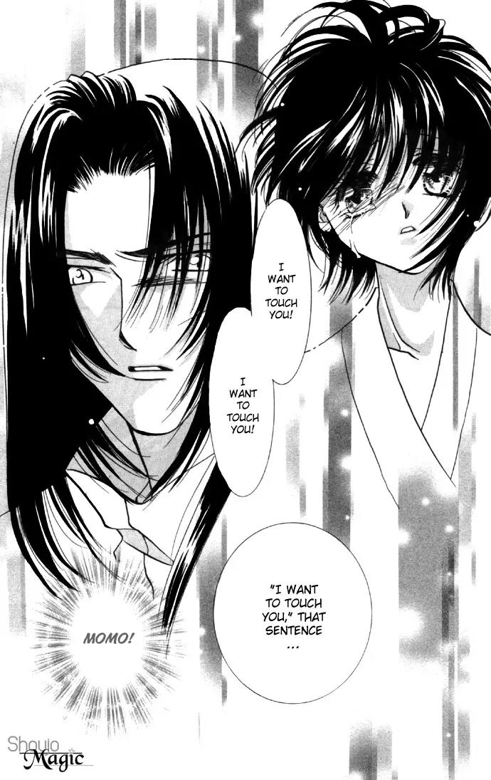 Yokubou to Koi no Meguri Chapter 4.2 page 38 - Vol.4 Chapter 2